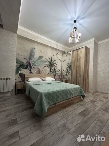 

1-к. квартира, 45 м², 1 кровать