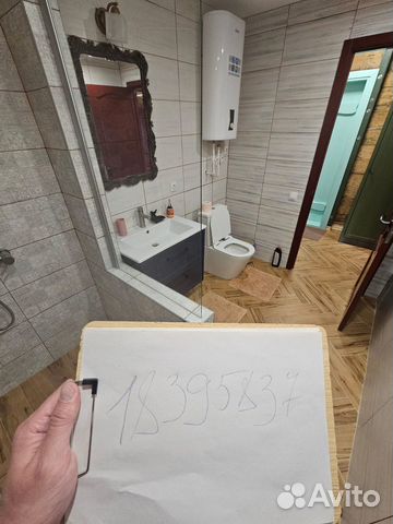 

1-к. дом, 30 м²