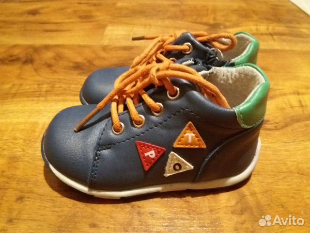 Детские ботинки Прыг-скок размер 21 Детские ботинки Прыг-скок размер 21