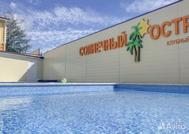 

1-к. квартира, 48 м², 2 кровати