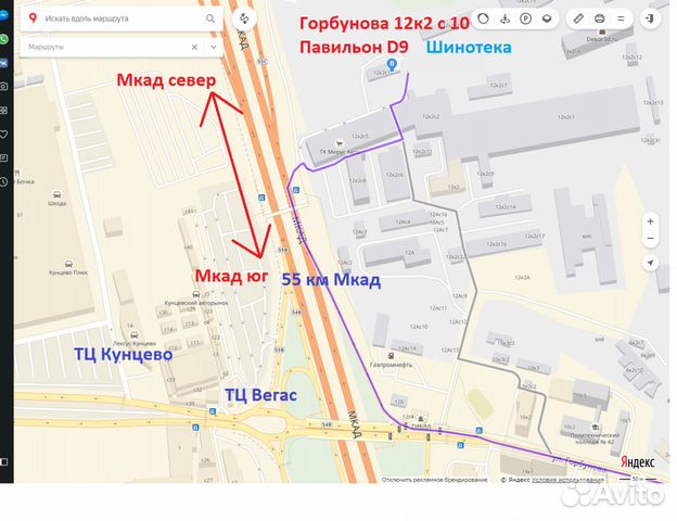 Летние шины 285 50 R20 116V Toyo proxes ST3 Летние шины 285 50 R20 116V Toyo proxes ST3