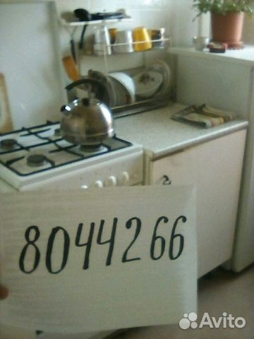 1-к квартира, 28 м², 3/9 эт.