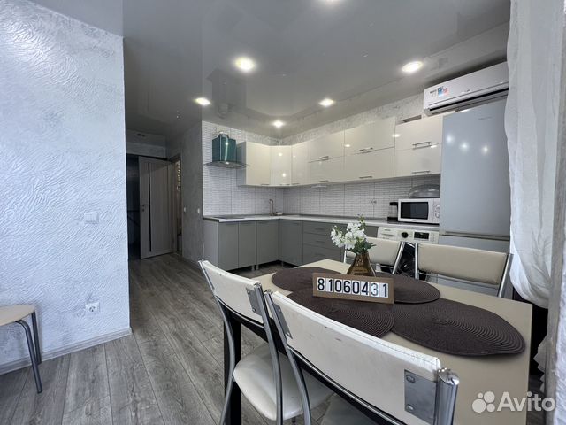 

1-к. квартира, 49 м², 4 кровати