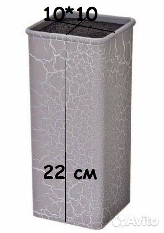 Подставка для ножей 10*10*22 838-024 Подставка для ножей 10*10*22 838-024