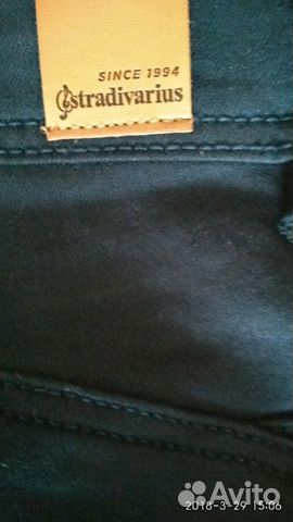 Брюки (новые) stradivarius, брюки Zolla