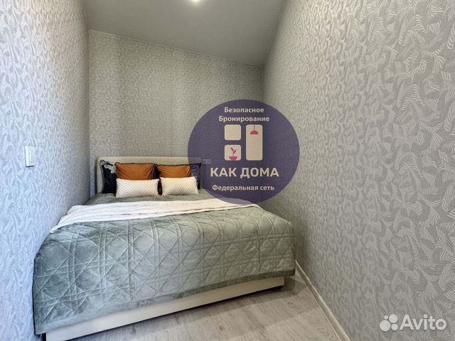 

1-к. квартира, 39,7 м², 2 кровати
