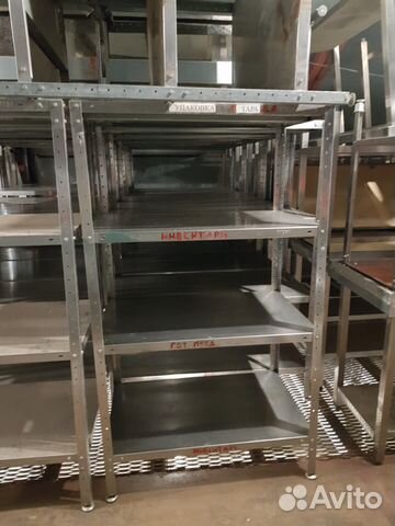 Стеллаж нержавейка для кухни