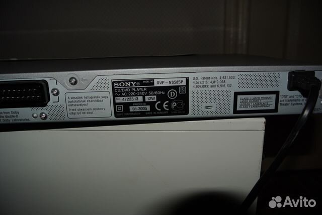 CD/DVD плеер Sony-NS585P CD/DVD плеер Sony-NS585P