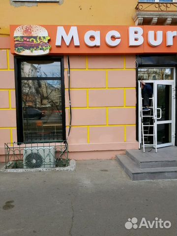 Продажа установка обслуживание кондиционеров