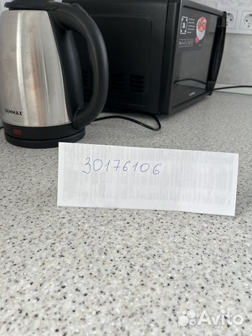 

4-к. дом, 90 м²