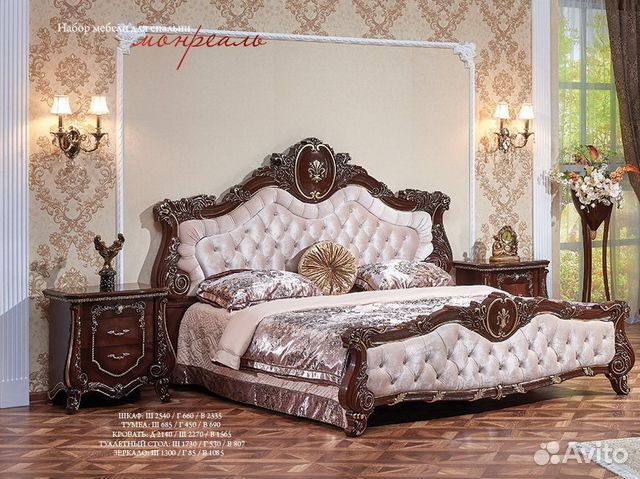 Кровать двуспальная Кровать двуспальная