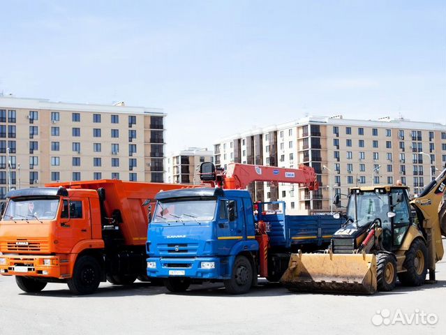 Автокран, экскаватор-погрузчик, манипулятор и др
