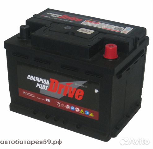 Аккумулятор Champion Pilot 63e Аккумулятор Champion Pilot 63e