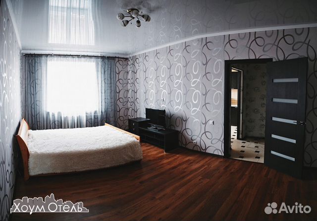 1-к квартира, 50 м², 9/11 эт. 1-к квартира, 50 м², 9/11 эт.
