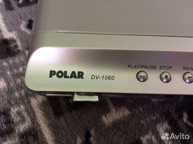 DVD Polar dv-1060