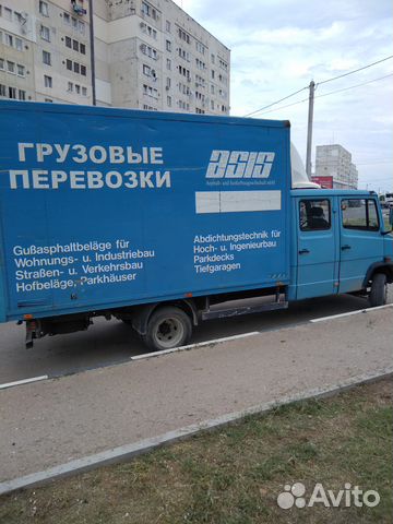 Переезды, paбота по найму продам 670.000 Переезды, paбота по найму продам 670.000