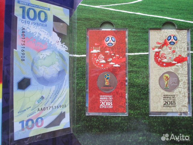 Альбом монет и купюра к Чемпионату мира по футболу Альбом монет и купюра к Чемпионату мира по футболу