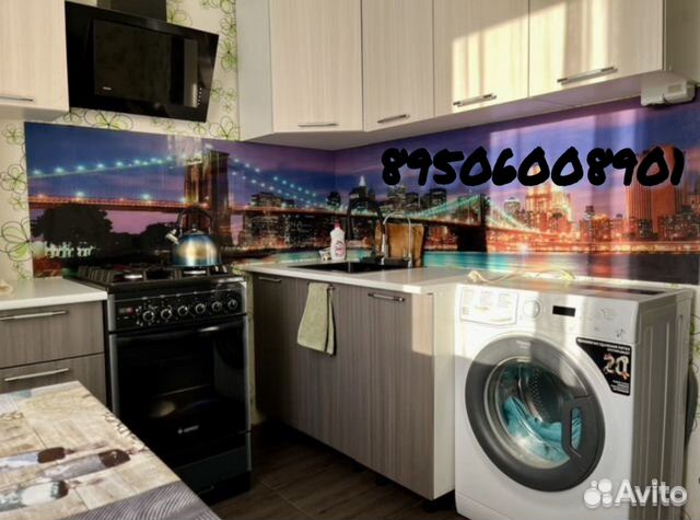 

2-к. квартира, 48 м², 4 кровати