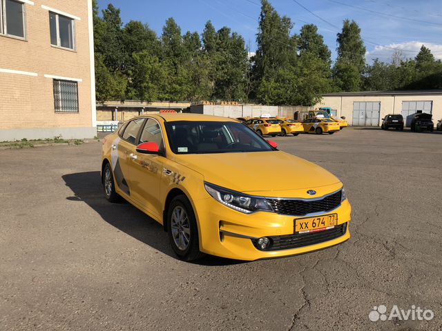 Аренда авто (Газ)