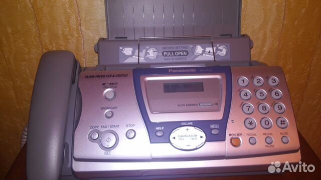 Многофункциональное Устройство (мфу)