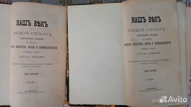 Книги Книги