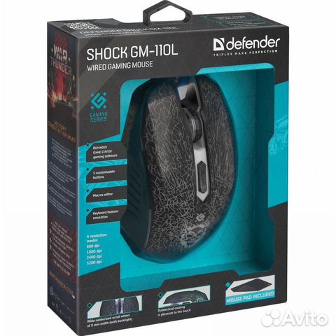 Игровые мыши Defender, новые
