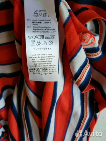 Платье - туника Little Marc Jacobs