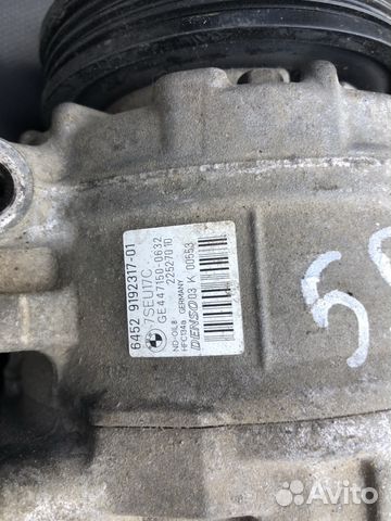 Компрессор кондиционера бмв Х5 Х6 5.0