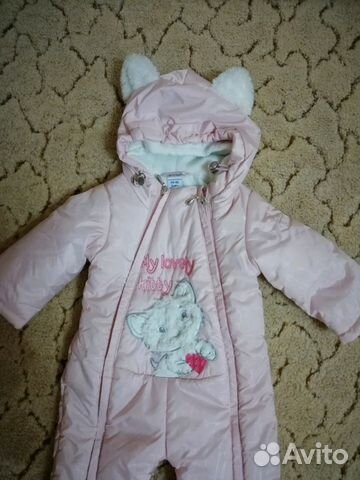 Комбинезон