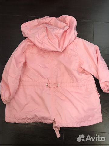 Парка Фирмы гулливер