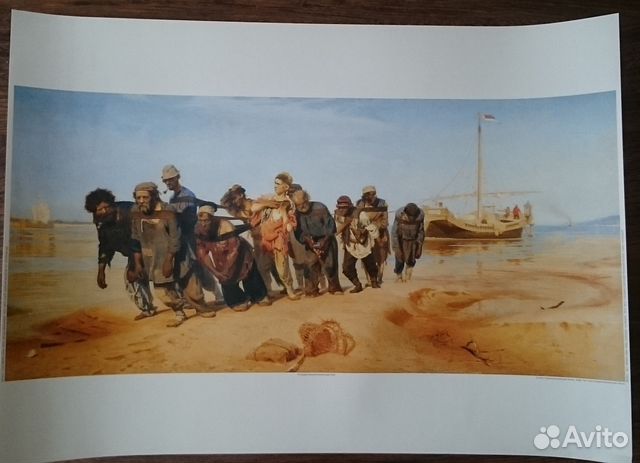 Репродукции известных картин.Васнецов, Репин и др Репродукции известных картин.Васнецов, Репин и др