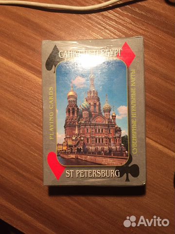 Сувенирные игральные карты Сувенирные игральные карты