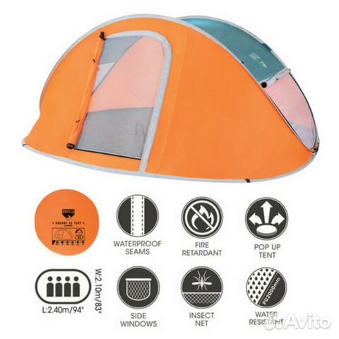 Байдарка Хатанга спорт 3, тревел 3, спорт 2