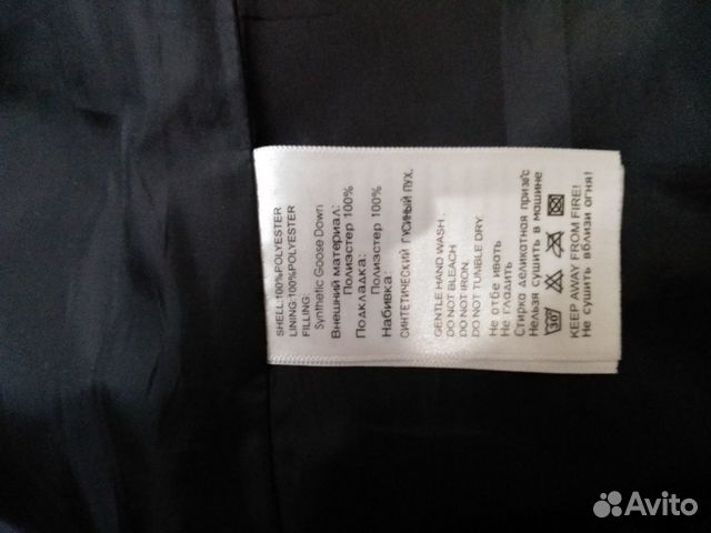 Пуховик пальто для девочки р.140 зима