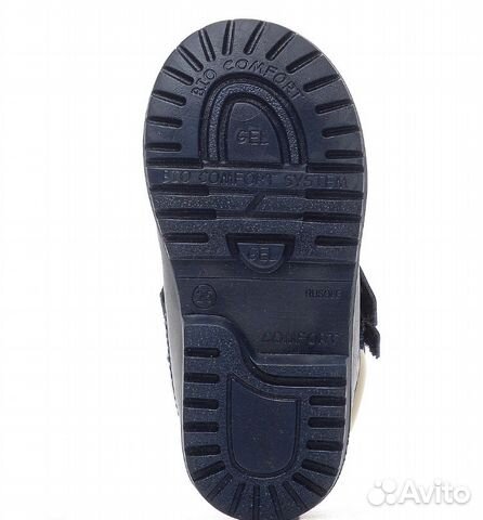 Ботинки ортопедические кожаные Best.A Ботинки ортопедические кожаные Best.A