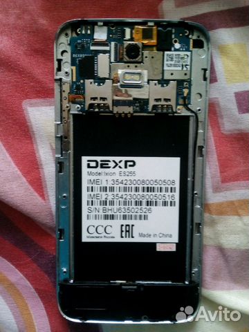 Dexp ixion es255