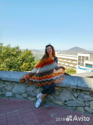 Шаль 