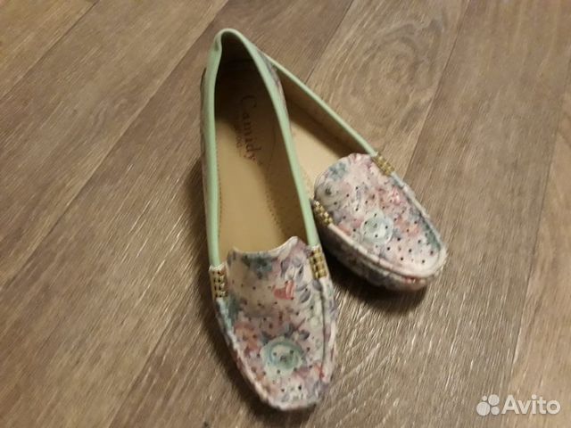 Цветные мокасины
