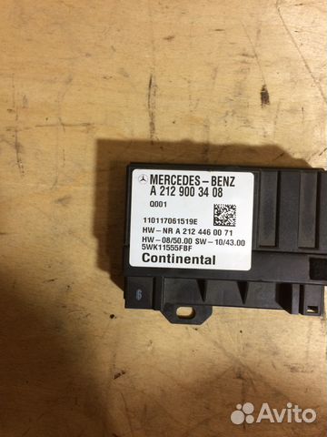 Mercedes W204 W207 W212 блок топливного насоса Mercedes W204 W207 W212 блок топливного насоса