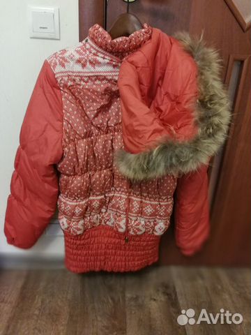 Куртка для беременных