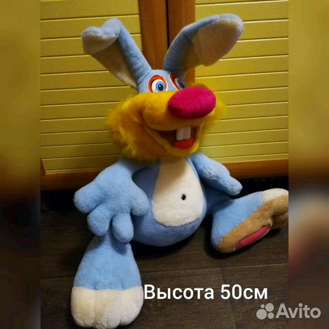 Мягкие игрушки большие Мягкие игрушки большие