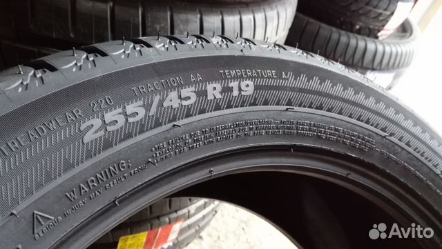 Новые Michelin Latitude Sport 3 255/45 R19 100 V