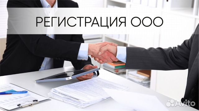 декларация 3 ндфл сроки сдачи 2019 год