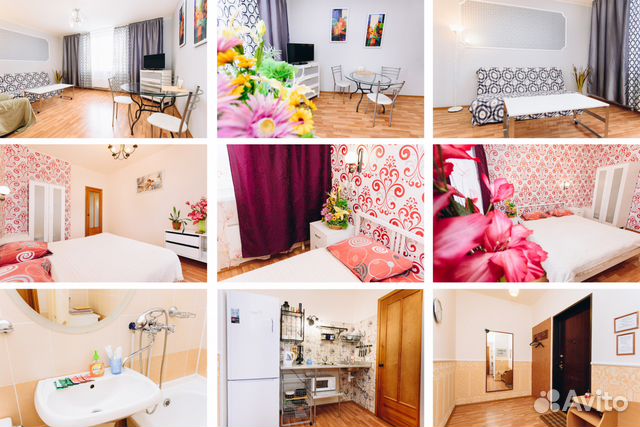 

2-к. квартира, 54 м², 4 кровати