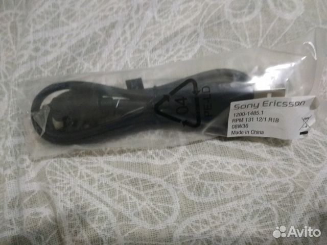 USB-кабель от Sony Ericsson w980i (оригинальный)