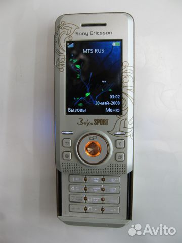 ERICSSON S500I DRIVER DOWNLOAD ERICSSON S500I DRIVER DOWNLOAD FREE