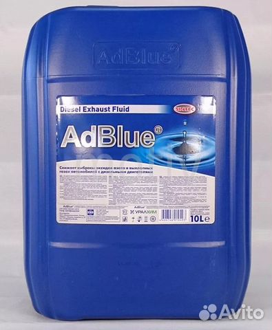 Sintec AdBlue для системы SCR дизелей 20 л Sintec AdBlue для системы SCR дизелей 20 л