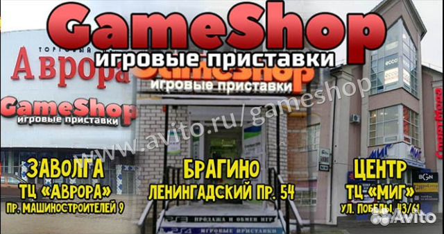 Sega super drive battletoads (140-IN-1) и др Sega super drive battletoads (140-IN-1) и др