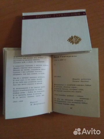 Мини-книжки Мини-книжки