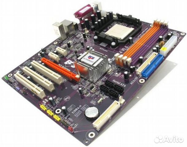 ECS AM2 NFORCE4M-A DESCARGAR DRIVER